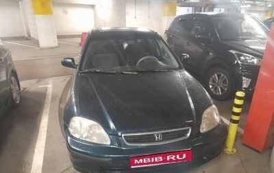 Honda Civic VII, 1997 год, 200 000 рублей, 1 фотография