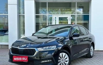 Skoda Octavia IV, 2021 год, 2 339 000 рублей, 1 фотография