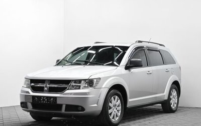 Dodge Journey I, 2010 год, 945 000 рублей, 1 фотография
