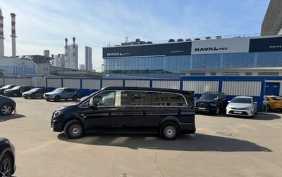 Mercedes-Benz V-Класс, 2024 год, 11 900 000 рублей, 1 фотография
