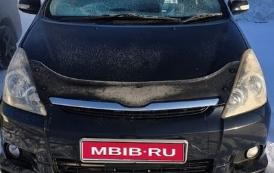 Toyota Wish II, 2005 год, 700 000 рублей, 1 фотография