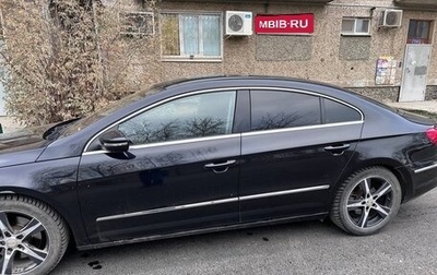Volkswagen Passat CC I рестайлинг, 2009 год, 900 000 рублей, 1 фотография