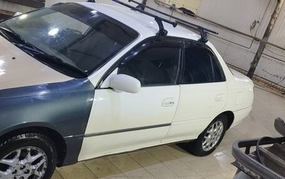 Toyota Carina, 1992 год, 260 000 рублей, 1 фотография