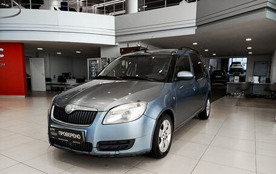 Skoda Roomster, 2007 год, 390 000 рублей, 1 фотография