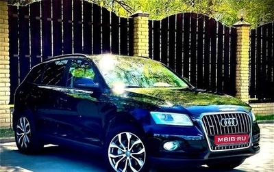 Audi Q5, 2013 год, 2 070 000 рублей, 1 фотография