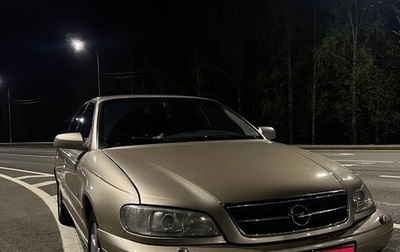 Opel Omega B, 2001 год, 570 000 рублей, 1 фотография