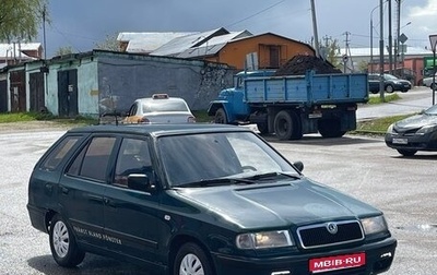Skoda Felicia I рестайлинг, 1999 год, 110 000 рублей, 1 фотография