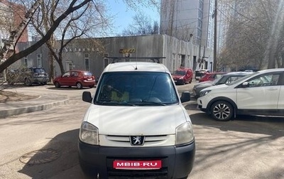 Peugeot Partner II рестайлинг 2, 2010 год, 350 000 рублей, 1 фотография