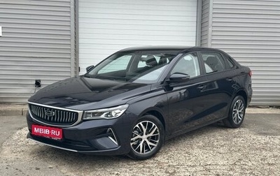 Geely Emgrand, 2024 год, 2 483 990 рублей, 1 фотография