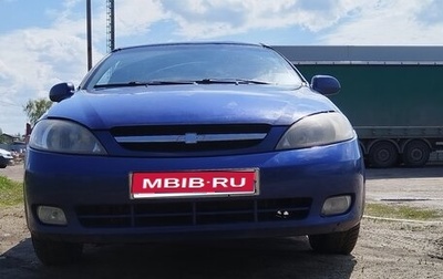 Chevrolet Lacetti, 2008 год, 300 000 рублей, 1 фотография