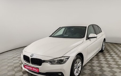 BMW 3 серия, 2018 год, 1 925 000 рублей, 1 фотография
