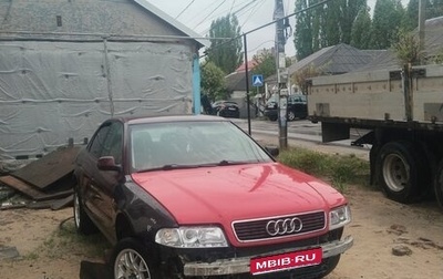 Audi A4, 1996 год, 140 000 рублей, 1 фотография