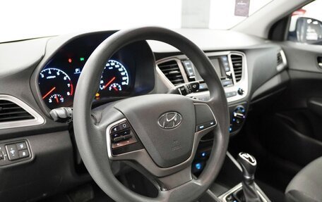 Hyundai Solaris II рестайлинг, 2019 год, 1 245 000 рублей, 9 фотография