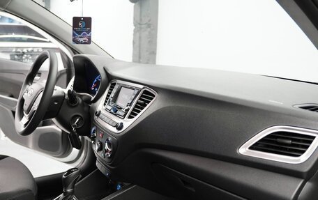 Hyundai Solaris II рестайлинг, 2019 год, 1 245 000 рублей, 14 фотография
