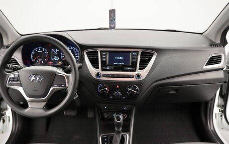 Hyundai Solaris II рестайлинг, 2019 год, 1 245 000 рублей, 13 фотография