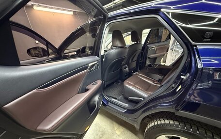 Lexus RX IV рестайлинг, 2016 год, 3 200 000 рублей, 5 фотография