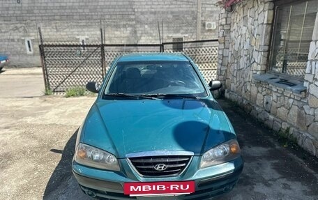 Hyundai Elantra III, 2004 год, 275 000 рублей, 3 фотография