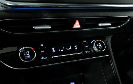 Hyundai Sonata VIII, 2020 год, 2 699 898 рублей, 21 фотография