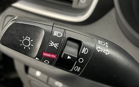 KIA Sorento III Prime рестайлинг, 2016 год, 2 499 000 рублей, 20 фотография