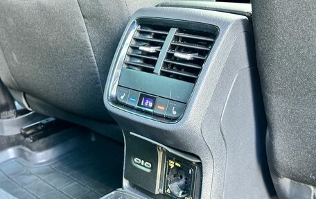 Skoda Octavia IV, 2021 год, 2 339 000 рублей, 23 фотография