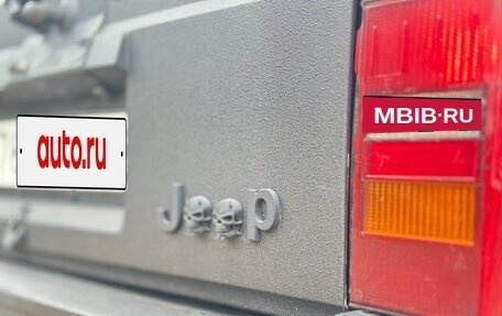 Jeep Cherokee, 1988 год, 1 100 000 рублей, 6 фотография