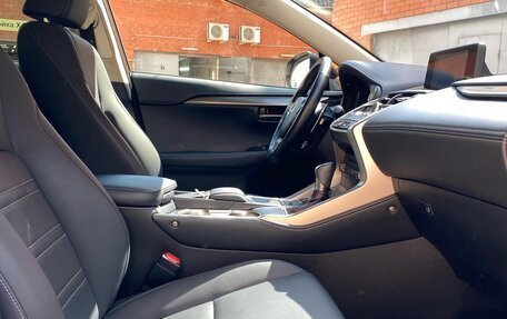 Lexus NX I, 2020 год, 3 850 000 рублей, 9 фотография