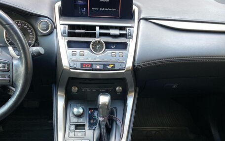 Lexus NX I, 2020 год, 3 850 000 рублей, 5 фотография