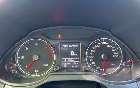 Audi Q5, 2013 год, 2 070 000 рублей, 17 фотография