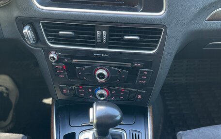 Audi Q5, 2013 год, 2 070 000 рублей, 18 фотография