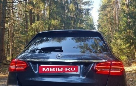 Mercedes-Benz C-Класс, 2020 год, 2 900 000 рублей, 13 фотография