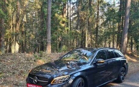 Mercedes-Benz C-Класс, 2020 год, 2 900 000 рублей, 10 фотография