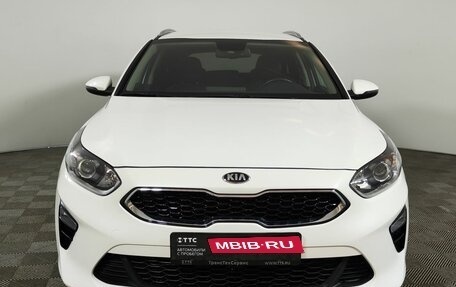 KIA cee'd III, 2021 год, 1 929 000 рублей, 2 фотография