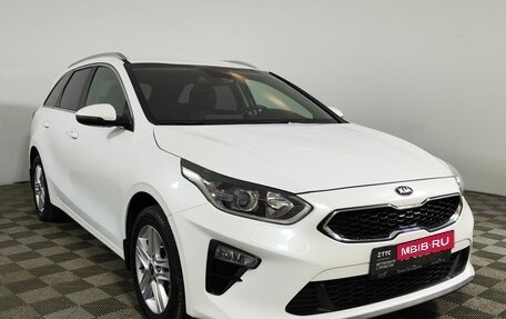 KIA cee'd III, 2021 год, 1 929 000 рублей, 3 фотография