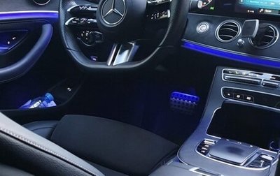 Mercedes-Benz E-Класс, 2021 год, 4 500 000 рублей, 1 фотография