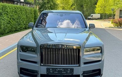 Rolls-Royce Cullinan, 2021 год, 51 500 000 рублей, 1 фотография