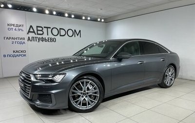 Audi A6, 2019 год, 4 200 000 рублей, 1 фотография