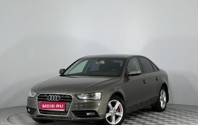 Audi A4, 2014 год, 1 330 000 рублей, 1 фотография