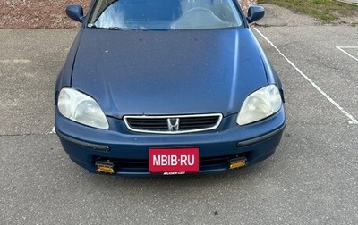Honda Civic VII, 1997 год, 450 000 рублей, 1 фотография