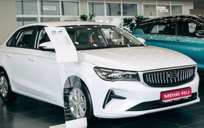 Geely Emgrand, 2024 год, 2 663 990 рублей, 1 фотография