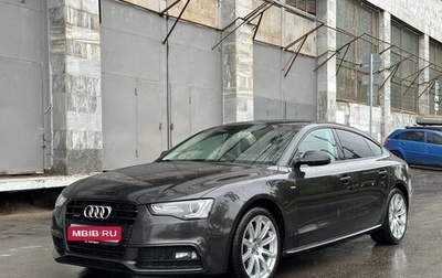 Audi A5, 2013 год, 2 335 000 рублей, 1 фотография