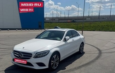 Mercedes-Benz C-Класс, 2020 год, 3 100 000 рублей, 1 фотография