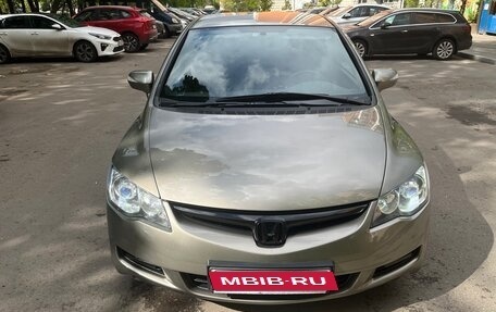 Honda Civic VIII, 2008 год, 830 000 рублей, 1 фотография