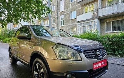 Nissan Qashqai, 2008 год, 730 000 рублей, 1 фотография