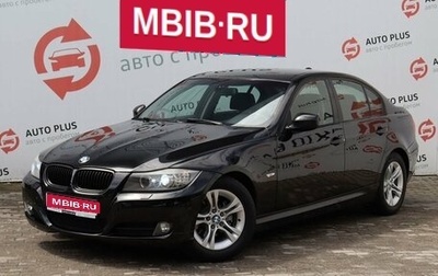 BMW 3 серия, 2011 год, 1 120 000 рублей, 1 фотография