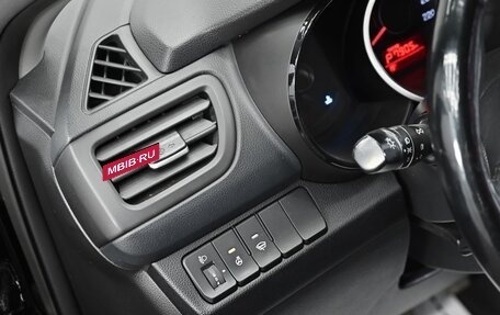 KIA Rio III рестайлинг, 2017 год, 945 000 рублей, 9 фотография