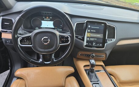 Volvo XC90 II рестайлинг, 2018 год, 3 700 000 рублей, 8 фотография
