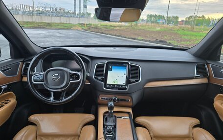 Volvo XC90 II рестайлинг, 2018 год, 3 700 000 рублей, 7 фотография