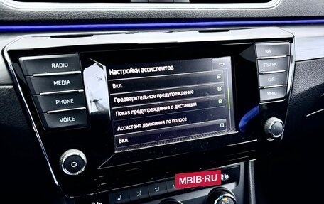 Skoda Superb III рестайлинг, 2015 год, 1 879 000 рублей, 23 фотография