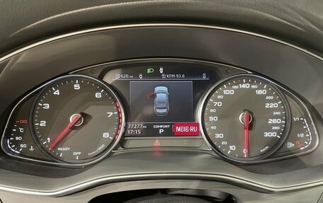 Audi A6, 2019 год, 4 200 000 рублей, 21 фотография