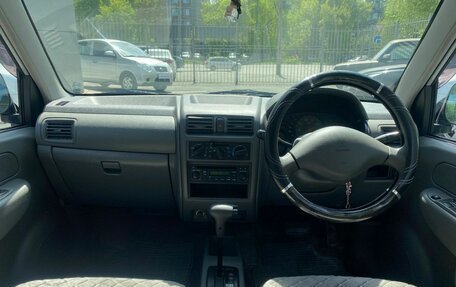 Mitsubishi Minica VIII, 2006 год, 250 000 рублей, 8 фотография